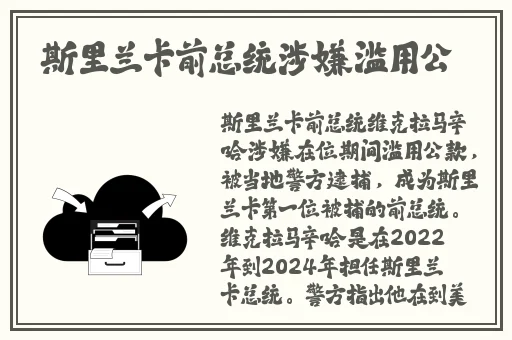 1子豪无穷无尽的牛奶